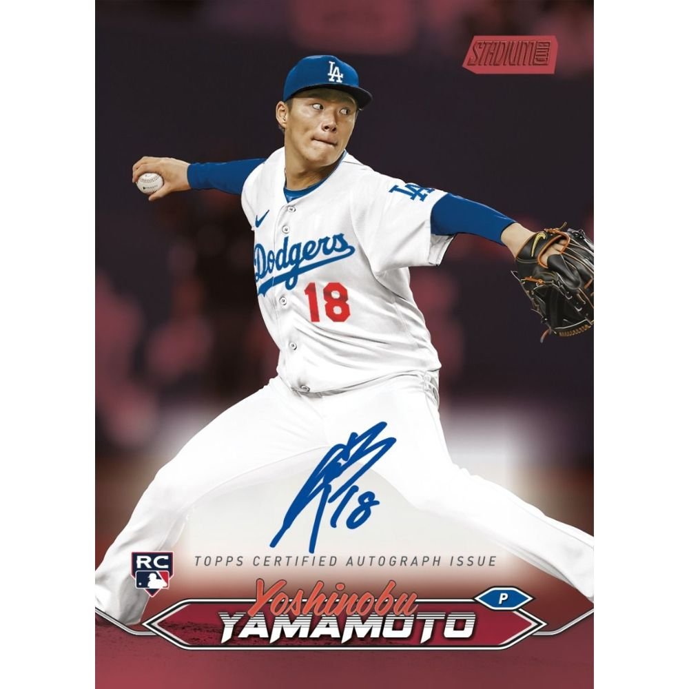 2024 Topps Stadium Club Baseball Hobby Box — view 8