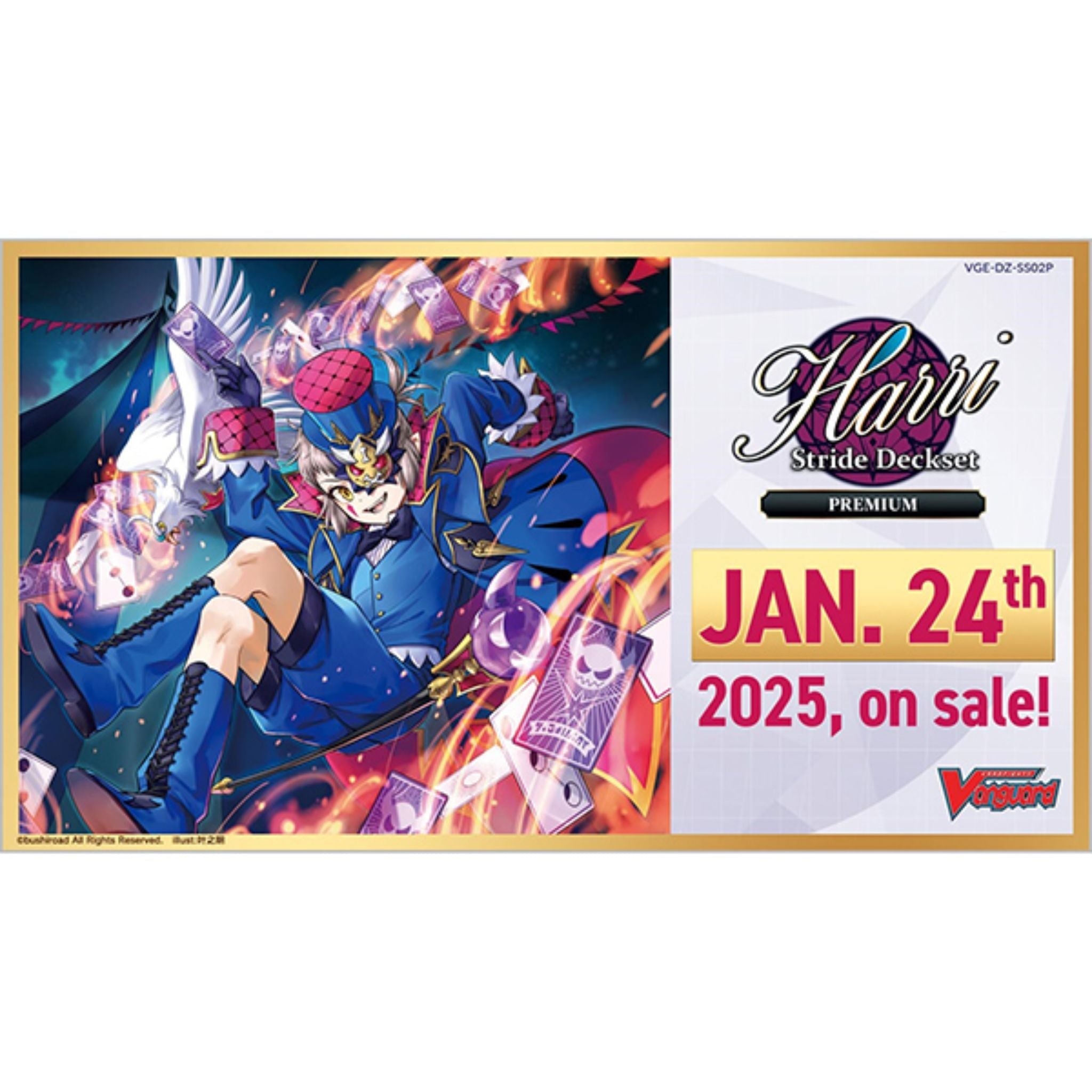Cardfight Vanguard Stride Deckset Harri Special Series Premium Box