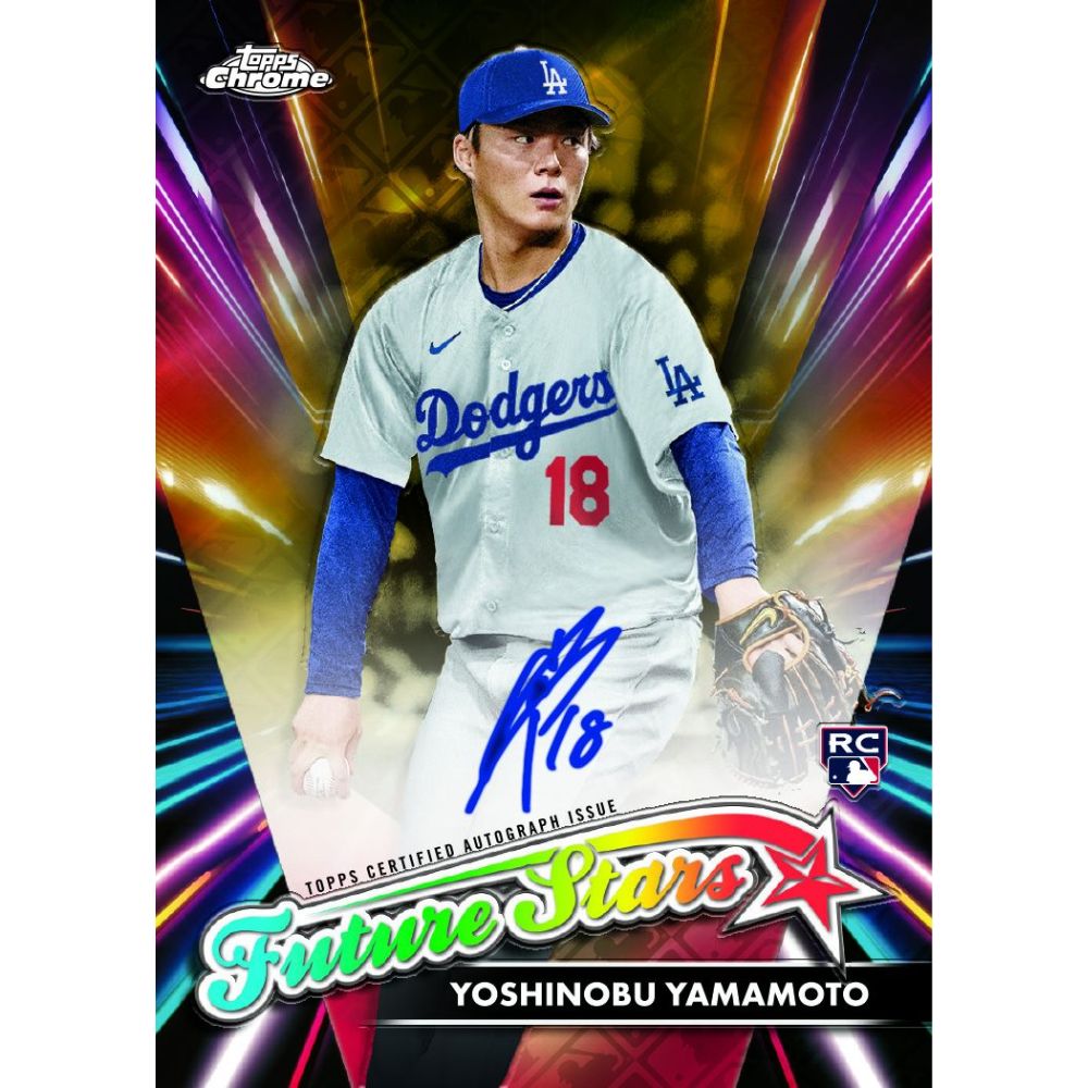 2024 Topps Chrome Logofractor Baseball Box — view 9
