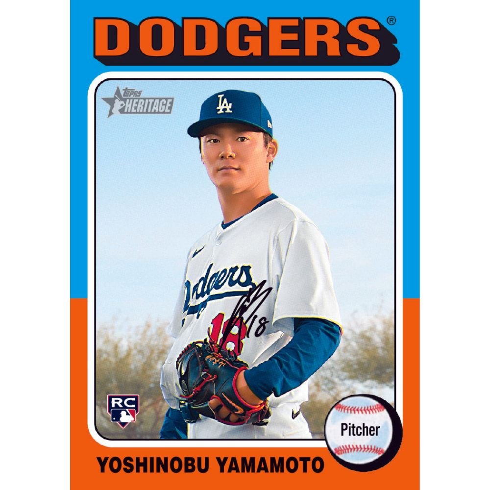 2024 Topps Heritage High Number Baseball Hobby Box — view 9